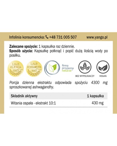 Ashwagandha-ekstrakt-Yango-.jpg