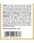 Enzymy trawienne-yango-1.jpg