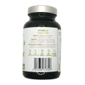 BIO Chlorella 120g Biowen-n.png