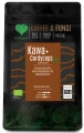 Kawa Arabica mielona + Cordyceps BIO 252g BeOrganic